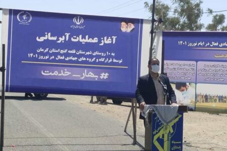 جانشین بسیج سازندگی: ۴۵ هزار جهادگر در نوروز خدمت‌رسانی می‌کنند