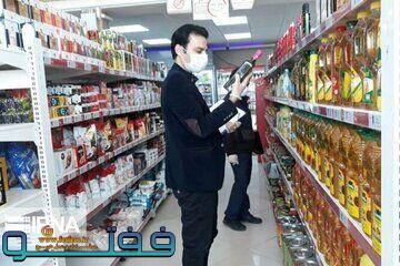 ۲۶۰۰ تن کالای اساسی به بازار رفسنجان تزریق شد