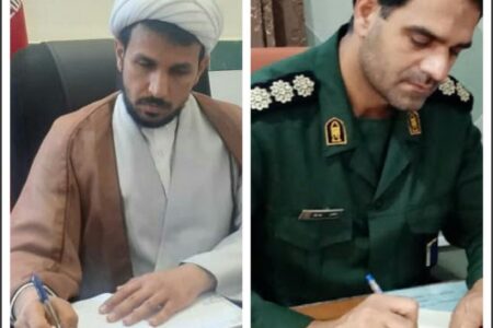 تبریک اعیاد شعبانیه توسط فرماندهی و مسئول دفتر نمایندگی ولی فقیه در ناحیه جیرفت