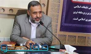 برنامه‌های نیمه شعبان کرمان اعلام شد