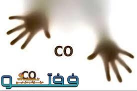مسمومیت ۱۶ نفر با گاز مونوکسیدکربن در زرند