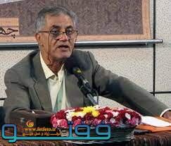 زن کرمانی، روشنای زندگانی