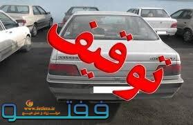 خودروهای شوتی تا پایان تعطیلات نوروز توقیف می‌شوند 