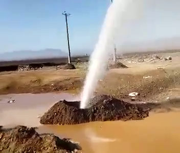 قطع ۲۴ ساعته آب شهرستان زرند