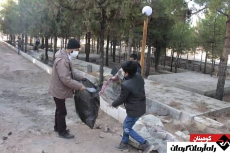 در آستانه عیدنوروز جشنواره پاکسازی طبیعت در کوهبنان برگزار شد