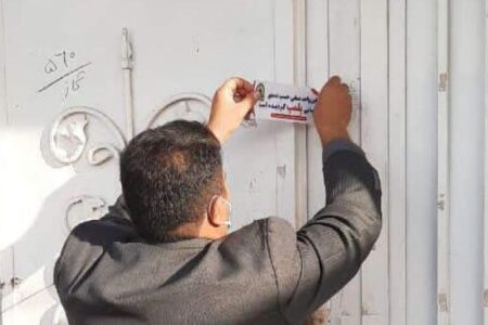 ۴ مرکز غیرمجاز زیبایی در سیرجان پلمب شدند