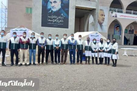 برپایی ایستگاه سلامت کانون بسیج جامعه پزشکی در مصلای بزرگ رابر