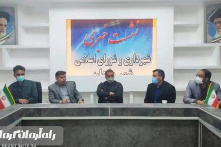 خبرنگاران با فعالیت روشنگرانه، حس مطالبه گری را در بین مردم تقویت کنند