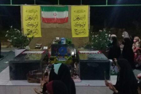لحظه تحویل سال در گلزار شهدای گمنام منوجان