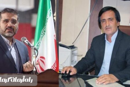 دبیر شورای فرهنگ عمومی جنوب کرمان منصوب شد