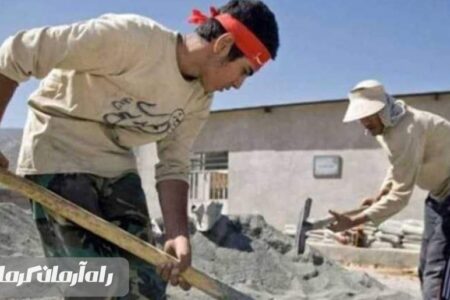 اعزام سه تیم تخصصی در اردوهای جهادی به مناطق محروم جنوب کرمان
