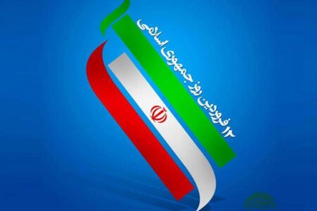 نظام اسلامی با پشت سر گذاشتن تهدیدها قله‌های سرافرازی را فتح کرده است