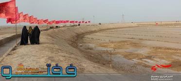 اردوی راهیان نور بسیج دانشجویی استان کرمان