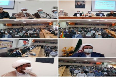 مراسم معارفه مسئول نمایندگی ولی فقیه در سپاه عنبرآباد برگزار شد