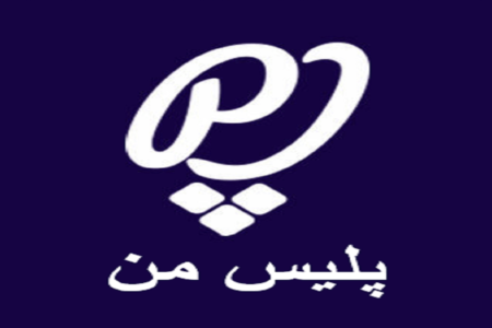 ترخیص وسایل نقلیه توقیفی در نرم افزار "پلیس من"