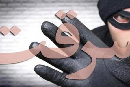 سارقان فراری مرکز خرید فرشته بم دستگیر شدند