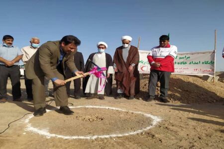 کلنگ احداث پایگاه امداد جاده ای روستای رباط به زمین زده شد