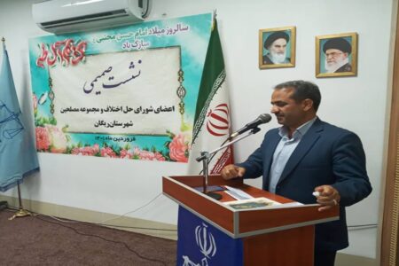 طرح جمع آوری سلاح و مهمات در ریگان اجرا می شود
