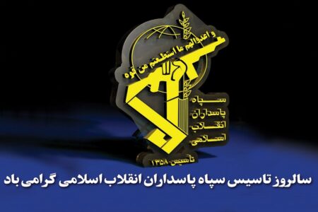 لشکر ۴۱ ثارالله نگینی درخشان بر تارک تاریخ دفاع مقدس است