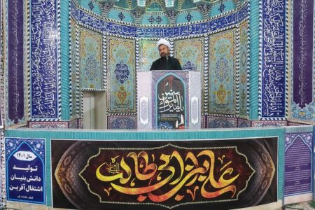 امروز جامعه بشری تشنه اسلام ناب محمدی است