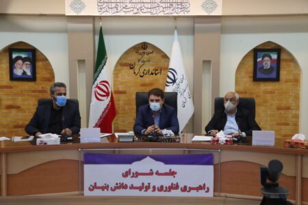 نیمی از بیکاران کرمان دارای مدرک کارشناسی به بالا