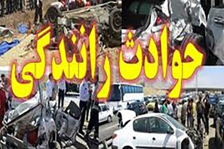 تصادف در شهر کرمان، ۵ مصدوم بر جای گذاشت