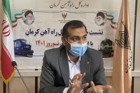 مشکل فرسودگی راه آهن کرمان رفع می‌شود