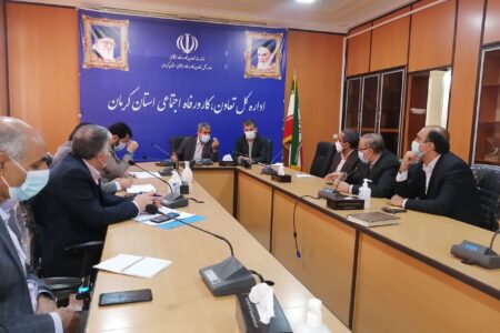 ظرفیت های کرمان در حوزه پیشگیری از آسیب های اجتماعی بکار گرفته شود