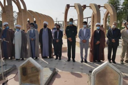 آیین نکوداشت هفته هنر انقلاب اسلامی