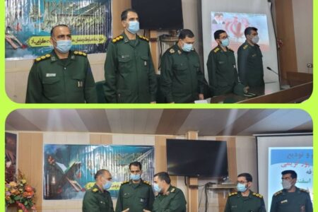 مراسم تکریم و معارفه جانشین فرماندهی سپاه شهرستان جیرفت با حضور سردار نظری صورت پذیرفت