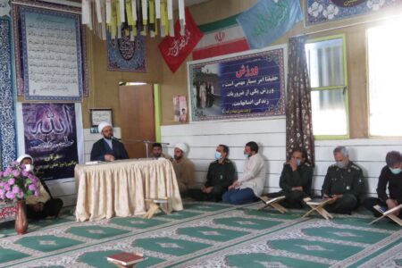 نشست تبیین فرهنگی نهادی  کارکنان سپاه زرند برگزارگردید