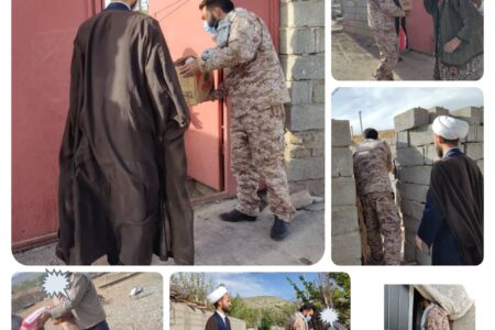 توزیع بسته های معیشتی در ماه مبارک رمضان