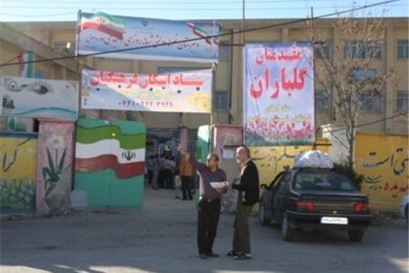 پایان پذیرش مسافر در مدارس جهت اسکان نوروزی فرهنگیان از عصر امروز