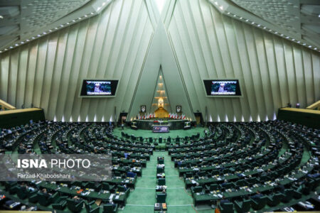 خلاصه مهمترین اخبار مجلس در روز ۲۲ فروردین