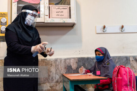 قیاسی بین دغدغه معلمین و دانش‌آموزان