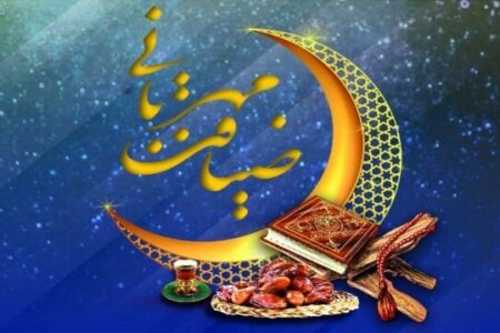 ضیافت مهربانی در استان کرمان آغاز شد