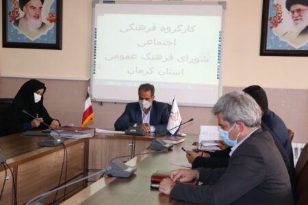 الزام وجود کاهش خشونت در دستور کار دستگاه‌ها