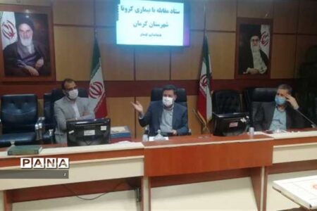 آمار واکسیناسیون کرمان از میانگین کشوری پایین‌تر است