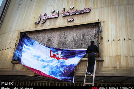 سینما نور کرمان شهریور ماه به بهره برداری می رسد