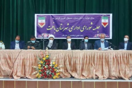 با پشت میز نشینی مشکلات مردم و کشور حل نمی شود