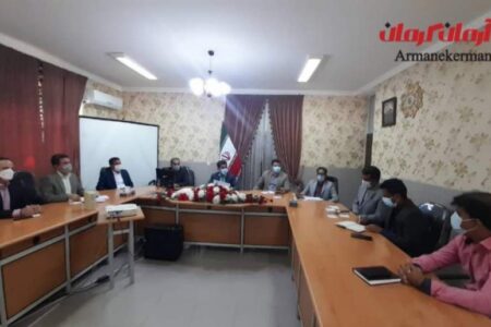 تحقق شعار سال نیازمند عزم جدی همگان است