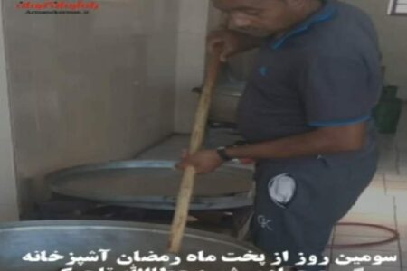 توزیع روزانه چهارصد پرس غذا گرم توسط گروه جهادی شهید عطاالله تاجیک