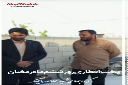 حضور فرماندار فاریاب در بین گروه جهادی شهید عطاالله تاجیک