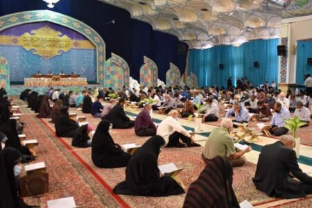 آیین جمع‌خوانی قرآن کریم در کرمان
