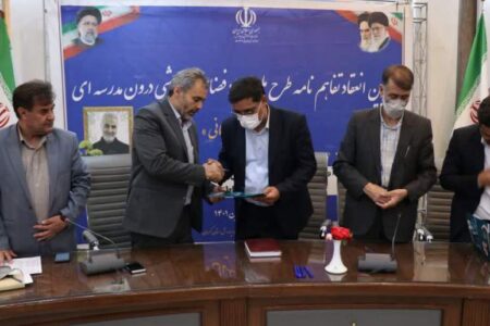 انعقاد تفاهم نامه طرح شهید سلیمانی به ارزش بیش از ۲ میلیارد ریال