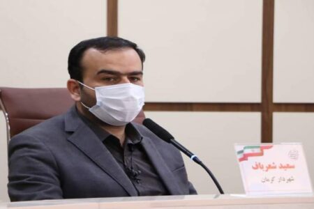 بهره برداری ۴ بوستان در شهر کرمان