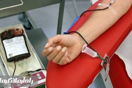 نیاز فوری به همه‌ی گروه‌های خونی در جنوب کرمان