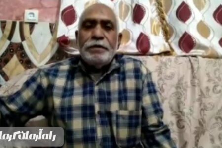 آداب و رسوم مردم شهرستان جیرفت در ماه مبارک رمضان