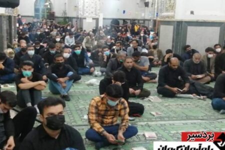 مراسم احیاء شب بیست و یکم در بردسیر