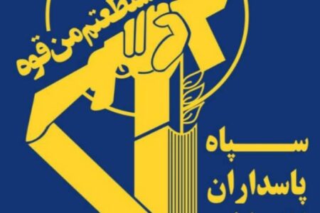 کشف انبار احتکار روغن خوراکی در ارزوئیه